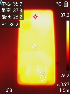 eo9S Pro评测：144帧丝滑玩《原神AG真人国际3K价位电竞神机！iQOO N(图8)